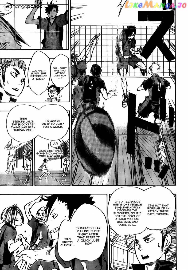 Haikyuu!!, Chapter 32 image 17